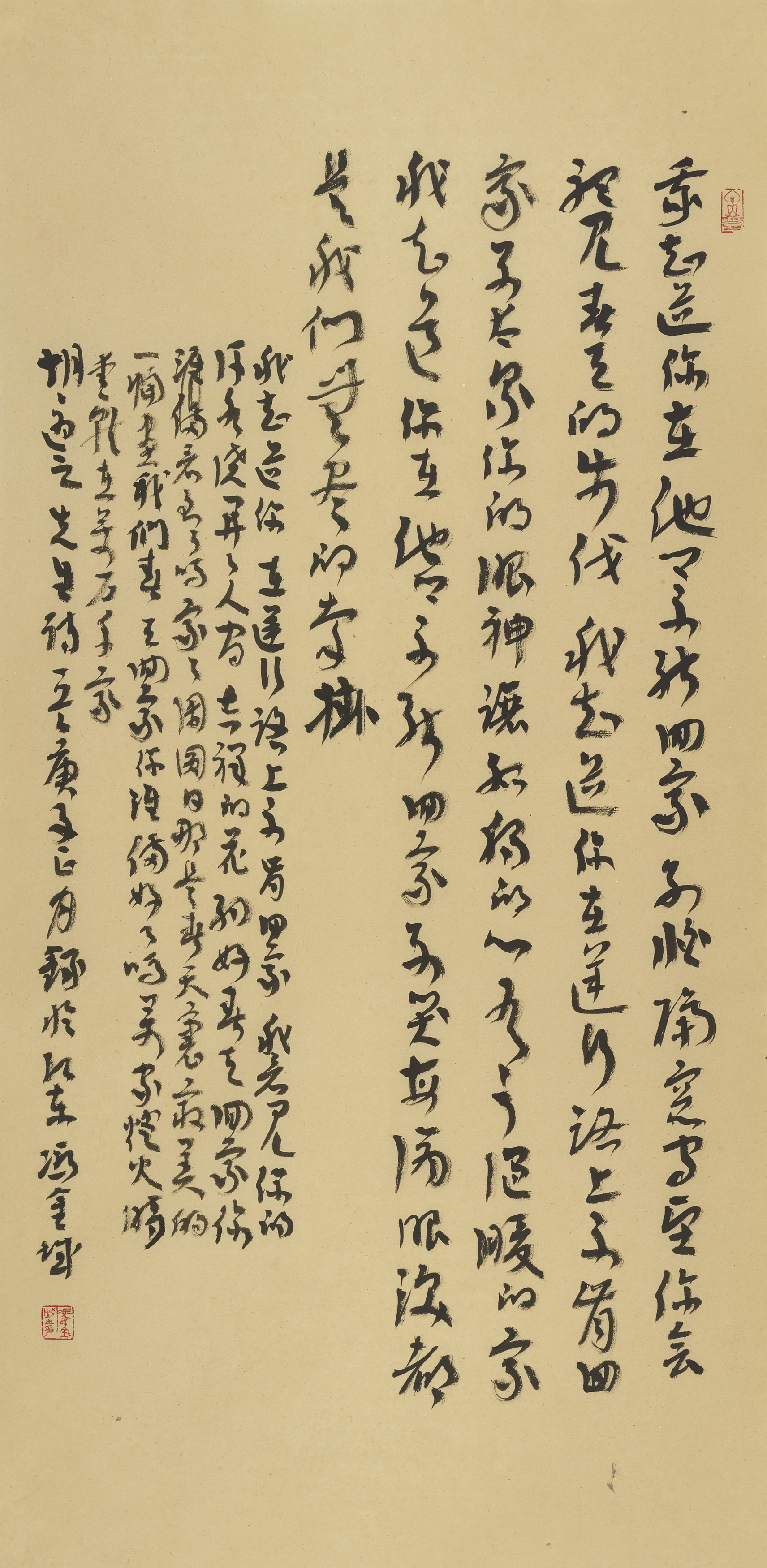 「墨写同心曲（五）」战疫中的TA们，在艺术家画笔下究竟有多美