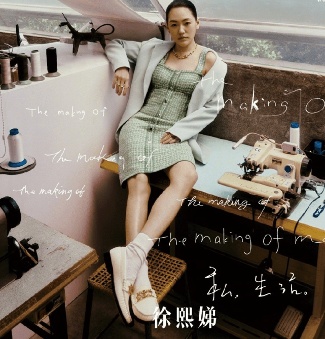 被体重吓到！小S晒怼脸拍不敢露全身，喊话要开始戒酒运动减肥