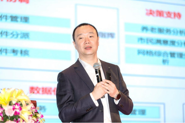 華為機器視覺(jué)盧毅：用算力解放人力，數能提升效能，共建智慧城市