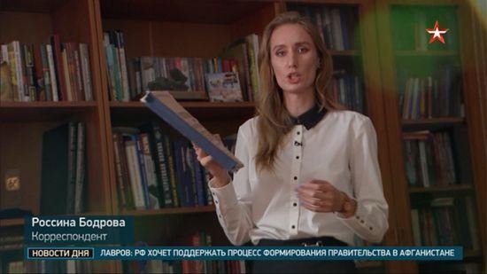 ձУж