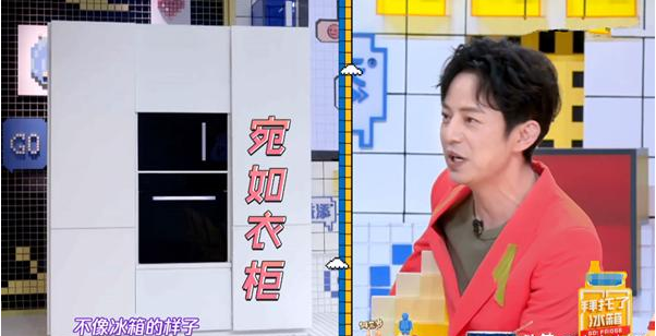 郭敬明节目花式炫富，保养方式惊呆郑爽，网友：同样姓郭差别真大