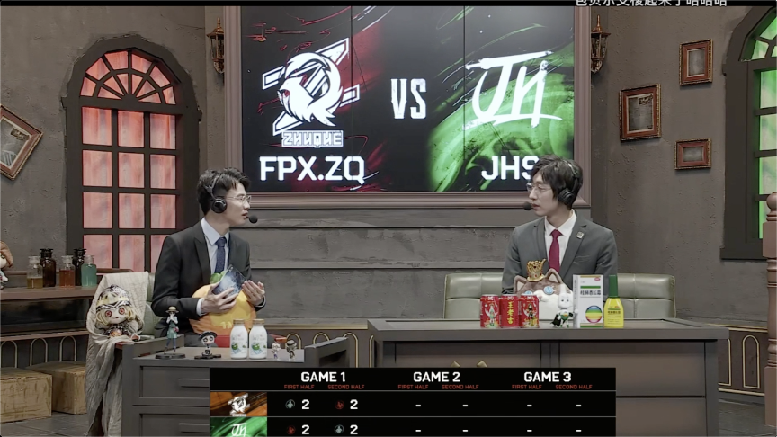 第五人格2021IVL夏季赛常规赛FPX.ZQ vs JHS 第一局