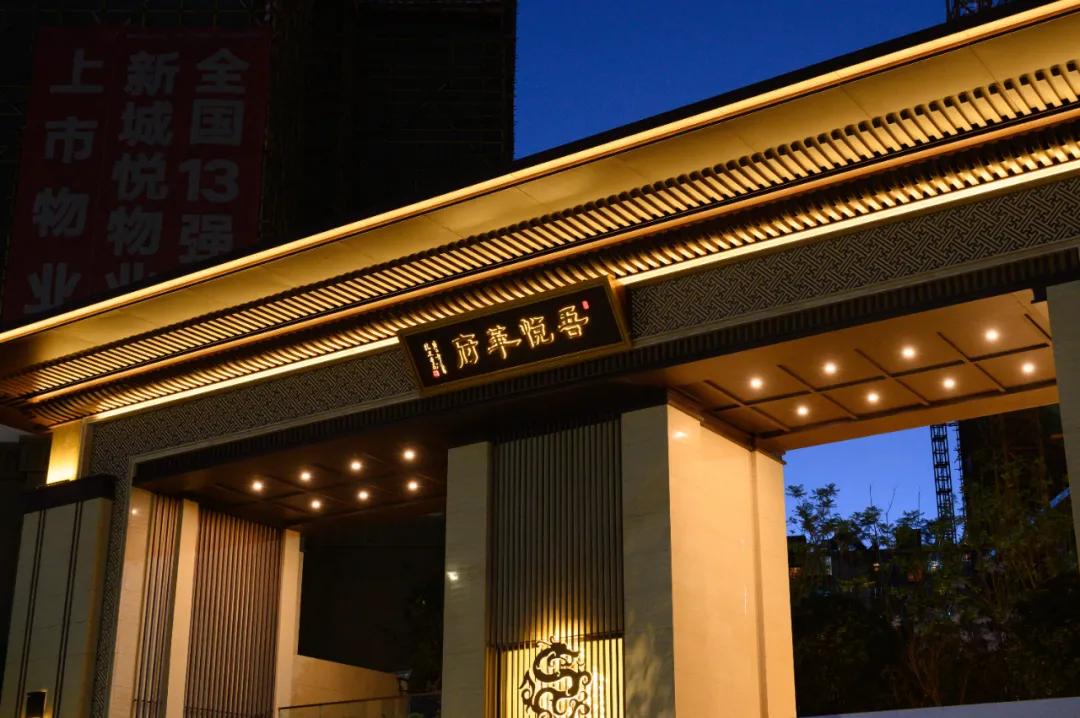 11.29安宁吾悦广场明星演唱会暨大商业亮灯仪式盛典燃爆全城