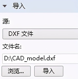COMSOL與Matlab聯合仿真之Voronoi模型的建立的圖5