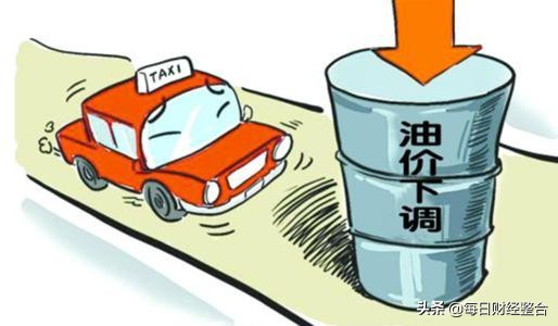 油价调整消息：9月2日调整后，加油站92、95、98汽油限价