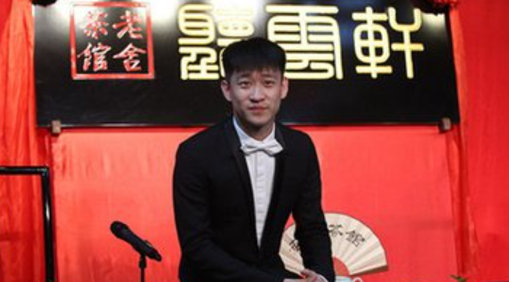 曹云金演出时打过岳云鹏？大闹生日宴后，烧饼为何会想跟着离开？