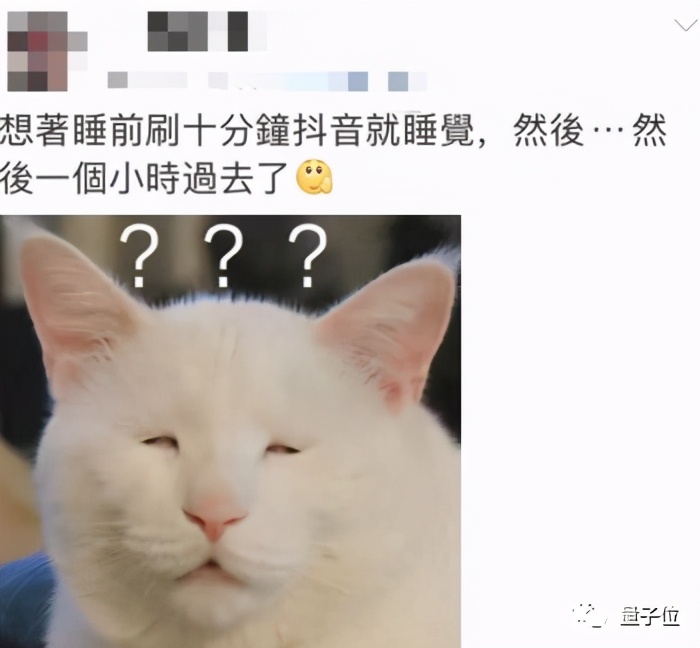 3600万中国人在抖音“上清华”