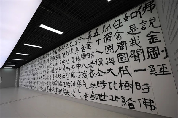 国家画院“大道不孤”系列展第八回：一画开天·洪厚甜作品展启幕