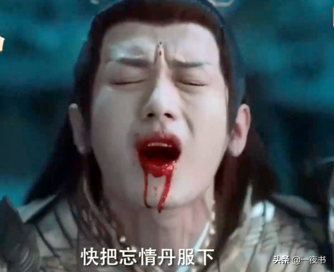 禹司|琉璃：禹司凤闯魔域 璇玑化身战神追杀，司凤情人咒发作又被虐惨