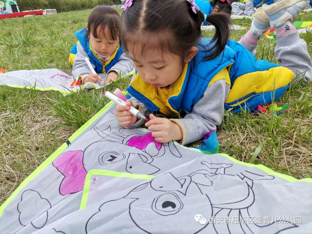 ����عˡ����ն��׶�԰�а�����ѧ��ʵ�߽���δ��