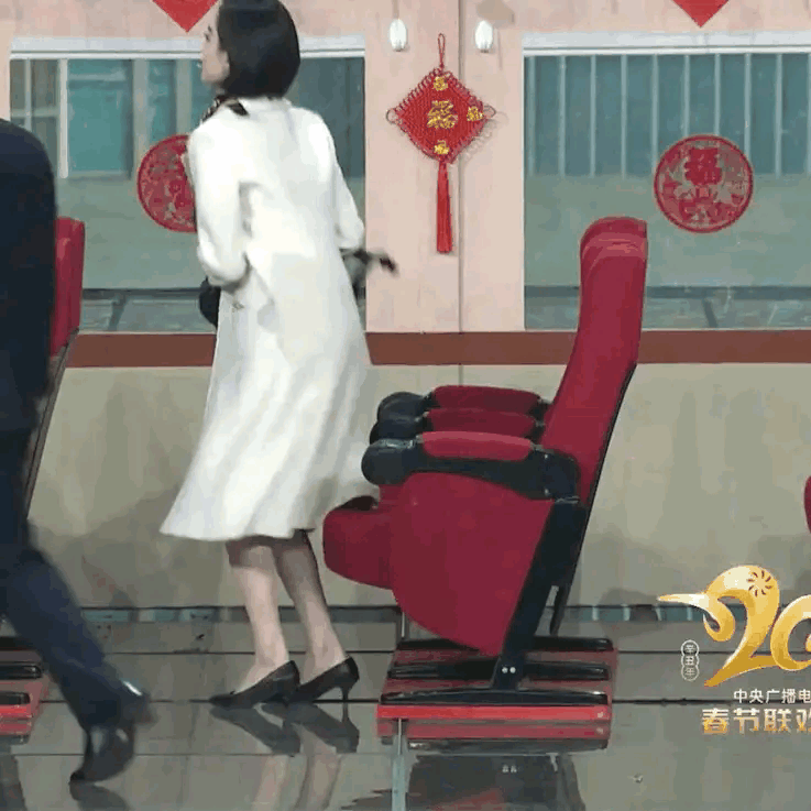 春晚4个小插曲：倪妮借大牌衣服不敢摘标签，王