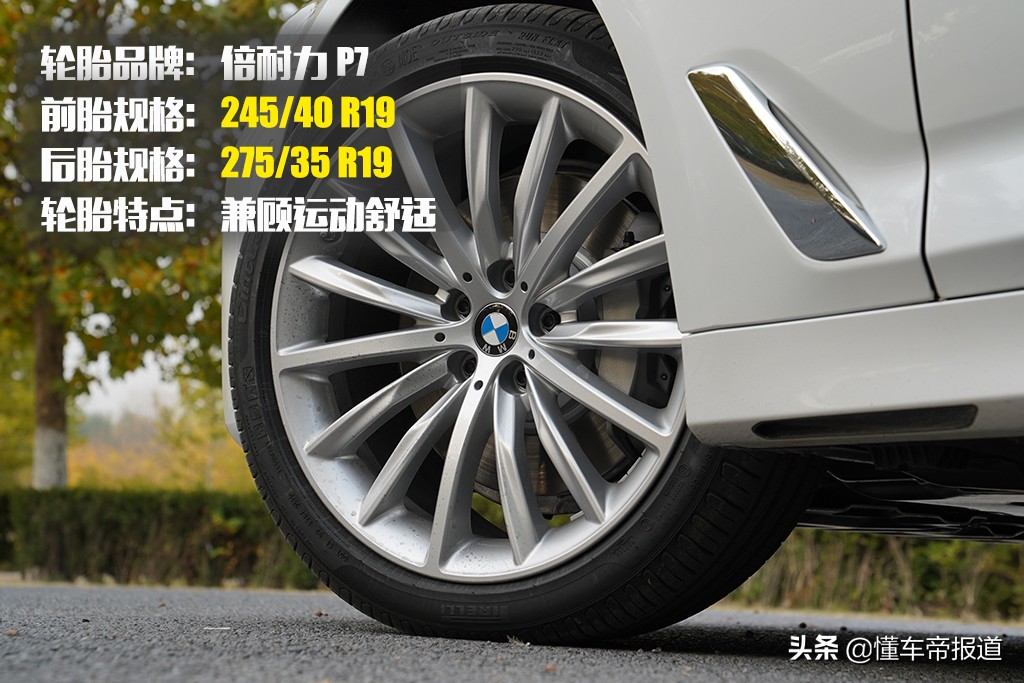 新车 | 宿敌对决！首试2021款宝马5系对比奔驰E级