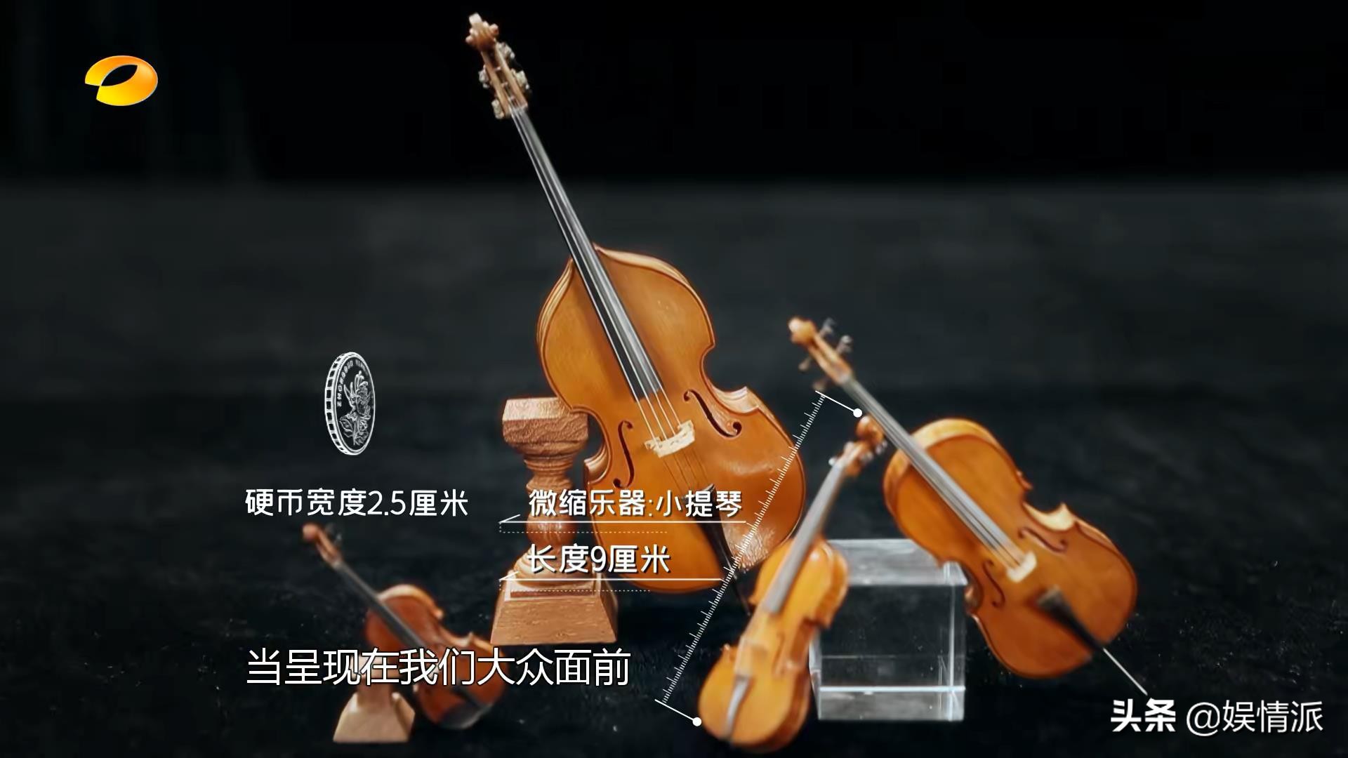 又一良心综艺诞生，《声临其境》原班人马打造