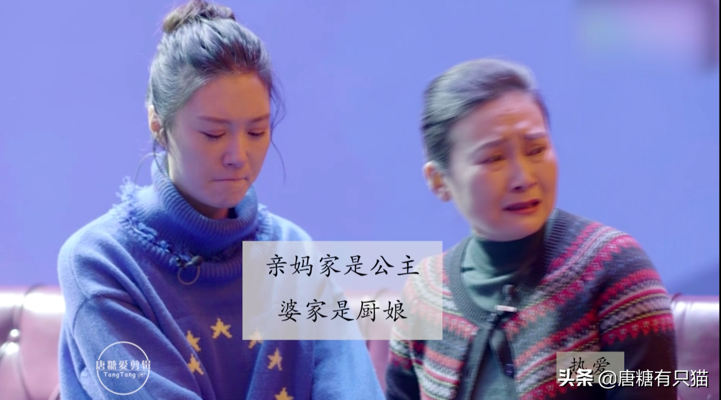 除夕夜我做了一桌子菜婆家不让我上桌吃饭 说这是习俗 我怒掀桌子