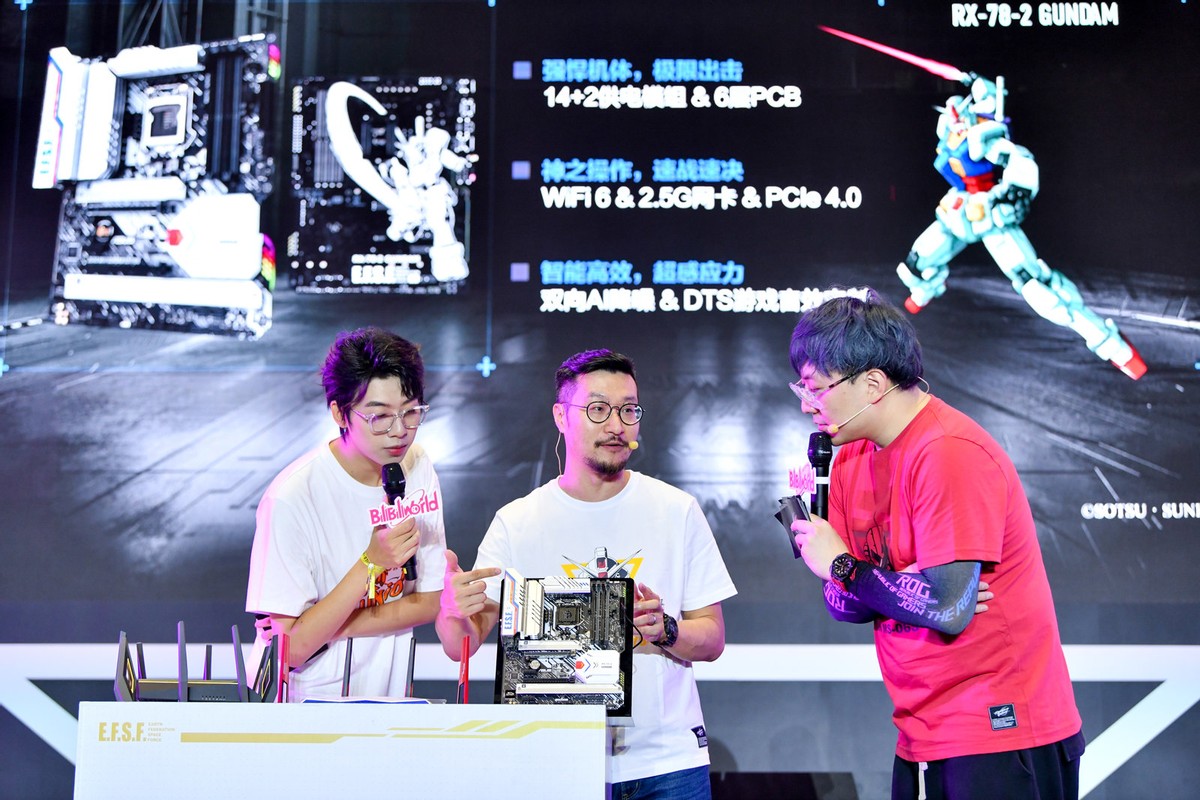 次元联动，华硕鬼灭之刃、高达主板降临BW2021