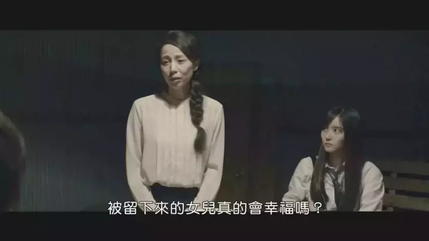 密室+循环,岛国人又拍出了新的风味