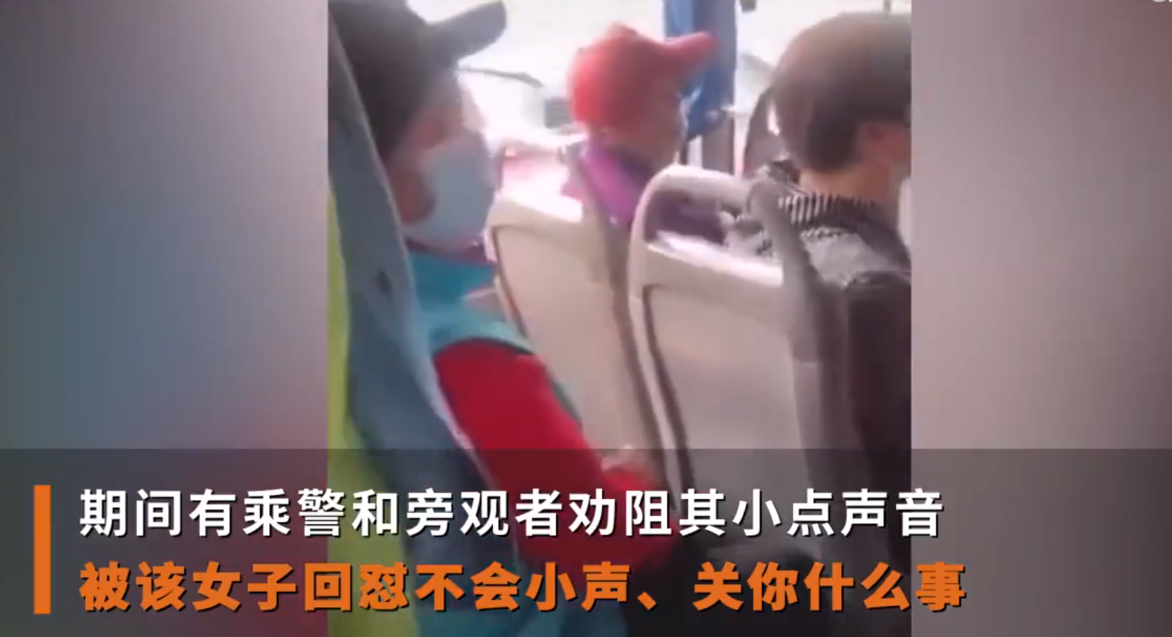 “臭外地的，到北京要饭来了”，北京大妈嫌女孩让座慢，对其贬低大骂-第4张图片-大千世界