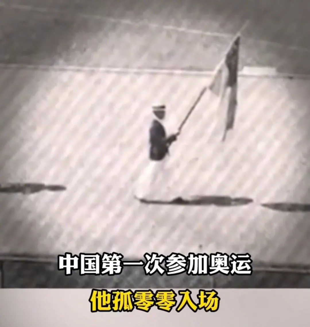 奥运最窒息的一幕：外国选手竟压住中国队员游泳！这叫奥运精神？