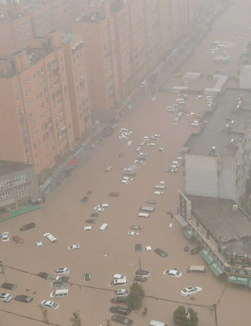 深度解析：河南遭遇极端暴雨 郑州雨量达世界罕见