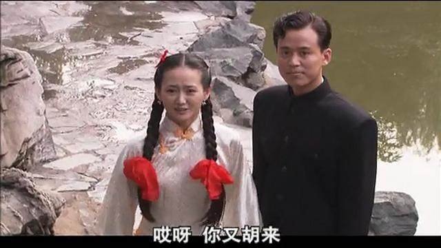 《大宅门》集全了中国最优秀的导演！中国影视半壁江山都在这部戏