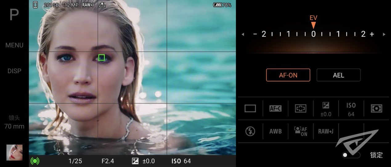 “口袋A9”索尼Xperia 1 Ⅱ 满足移动影像所有的幻想