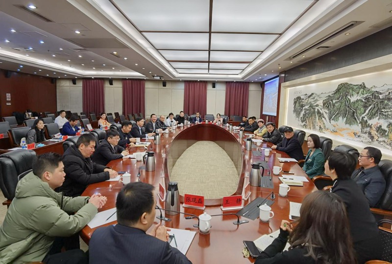 “北京城市副中心高质量发展研讨会”在通州区举行