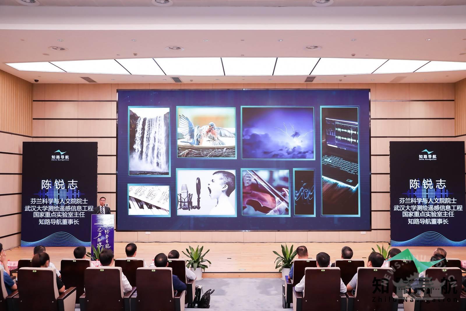 �ҹ������Ŷӷ����߾�����Ƶ���ڶ�λ���й�о��