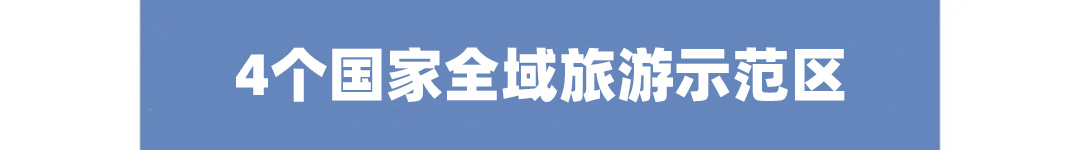 重庆一周大事件：点赞时代楷模毛相林，李雪芮回乡创业，气温骤降