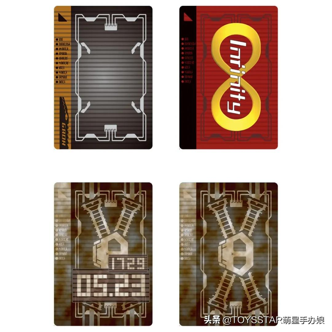 假面骑士电王 剧场版登场的骑士们 出csm啦