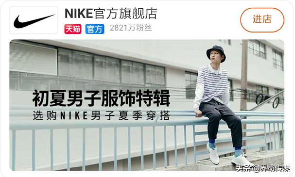 耐克单季亏损50亿，疯狂促销自救，还要靠大中华