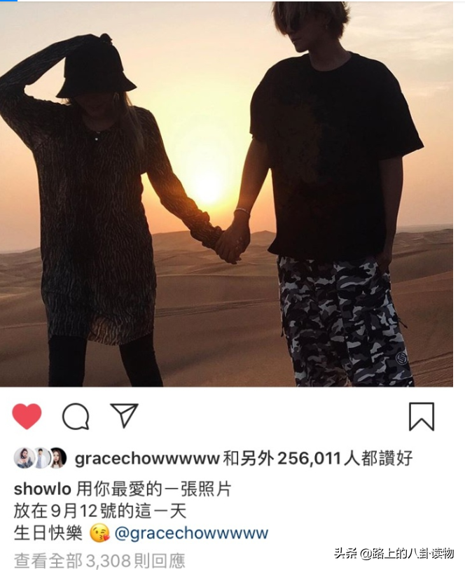 没想到罗志祥周扬青因为这个原因分手，我只想对周扬青说分手快乐