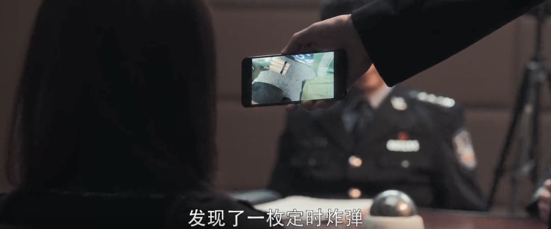 扫黑风暴：一碗鸡丝面背后的3轮交锋，预示着高明远要杀郑毅红