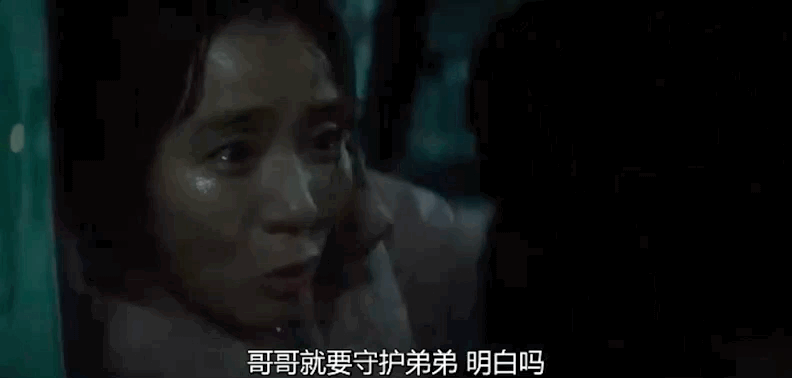 李昇基主演悬疑韩剧《窥探》：男主8集跳狼，女主惨到落泪
