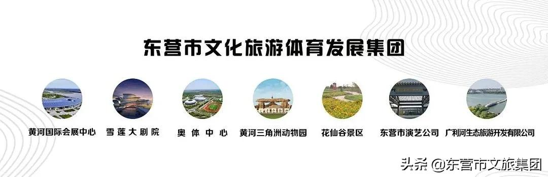 花仙谷中草药园景观全新升级！中医药研学新亮点