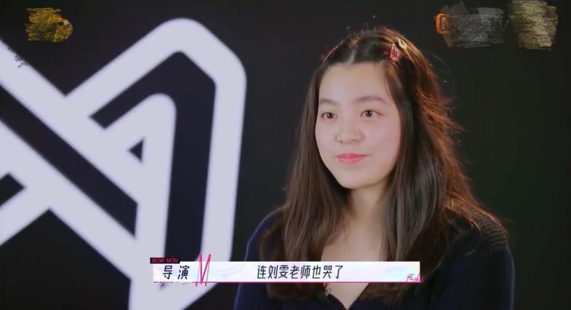 鐘鎮濤長女母親節示愛范姜，兩人感情勝似親生，隻字未提章小蕙