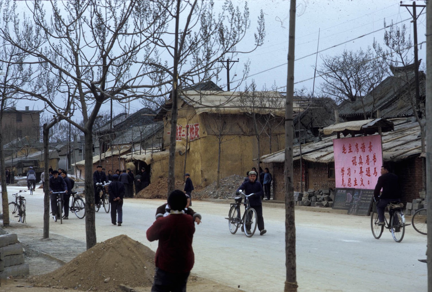 70年代的中国老照片（12）
