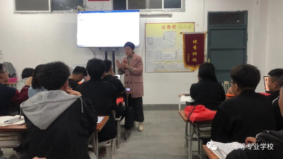 千淘万漉虽辛苦 吹尽狂沙始到金——我校学生参加2020年单招考试