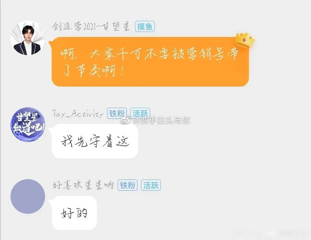 ?zh)ůָc(chung)4ײĘ󣬽з۽z𹥓(du)