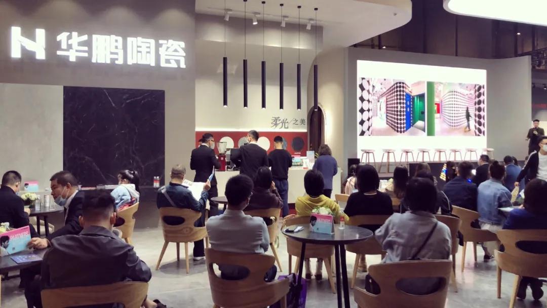 華鵬陶瓷2020廣州設計周精彩回顧，期待下一次的相遇