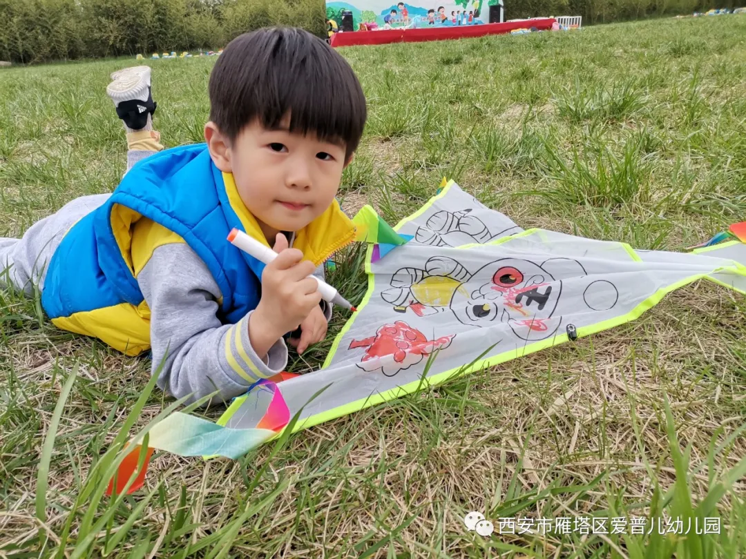 ����عˡ����ն��׶�԰�а�����ѧ��ʵ�߽���δ��