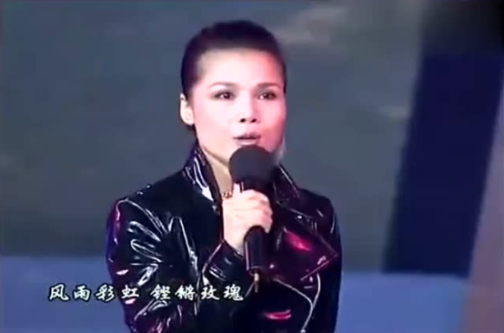 永远放不下的仇？起底“田震摔话筒事件”始末