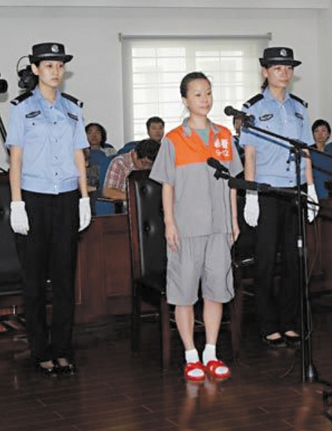 滿文軍的毀滅史，被抓后指控妻子吸毒，就這樣改寫了他的結(jié)局