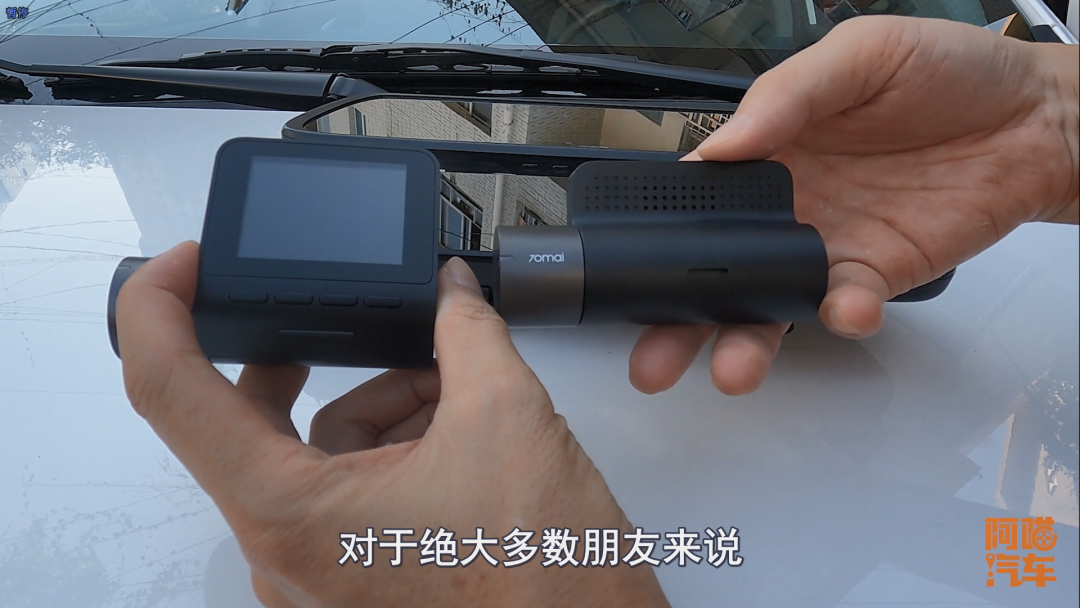 行車記錄儀如何選，喵哥壓箱底的經驗分享，學會了少走很多彎路
