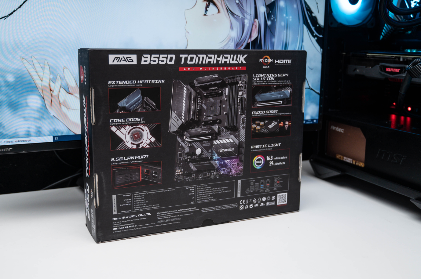 B550超强兼容性PCIe 4.0战未来这才是高性价比