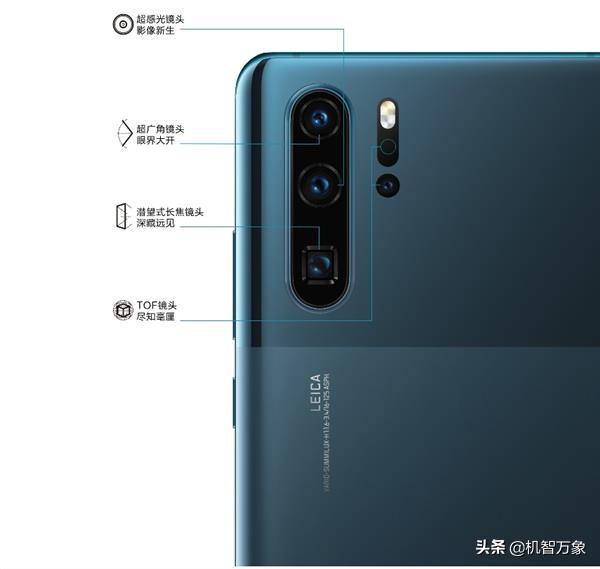 华为、OPPO、魅族、努比亚等多款机型上榜 2019天鹅奖揭晓