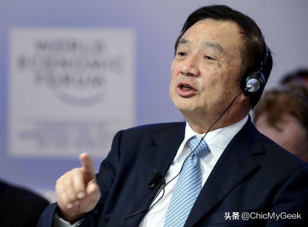 拒绝何猷君追求，家有二百亿身家！华为小公主姚安娜背景大公开