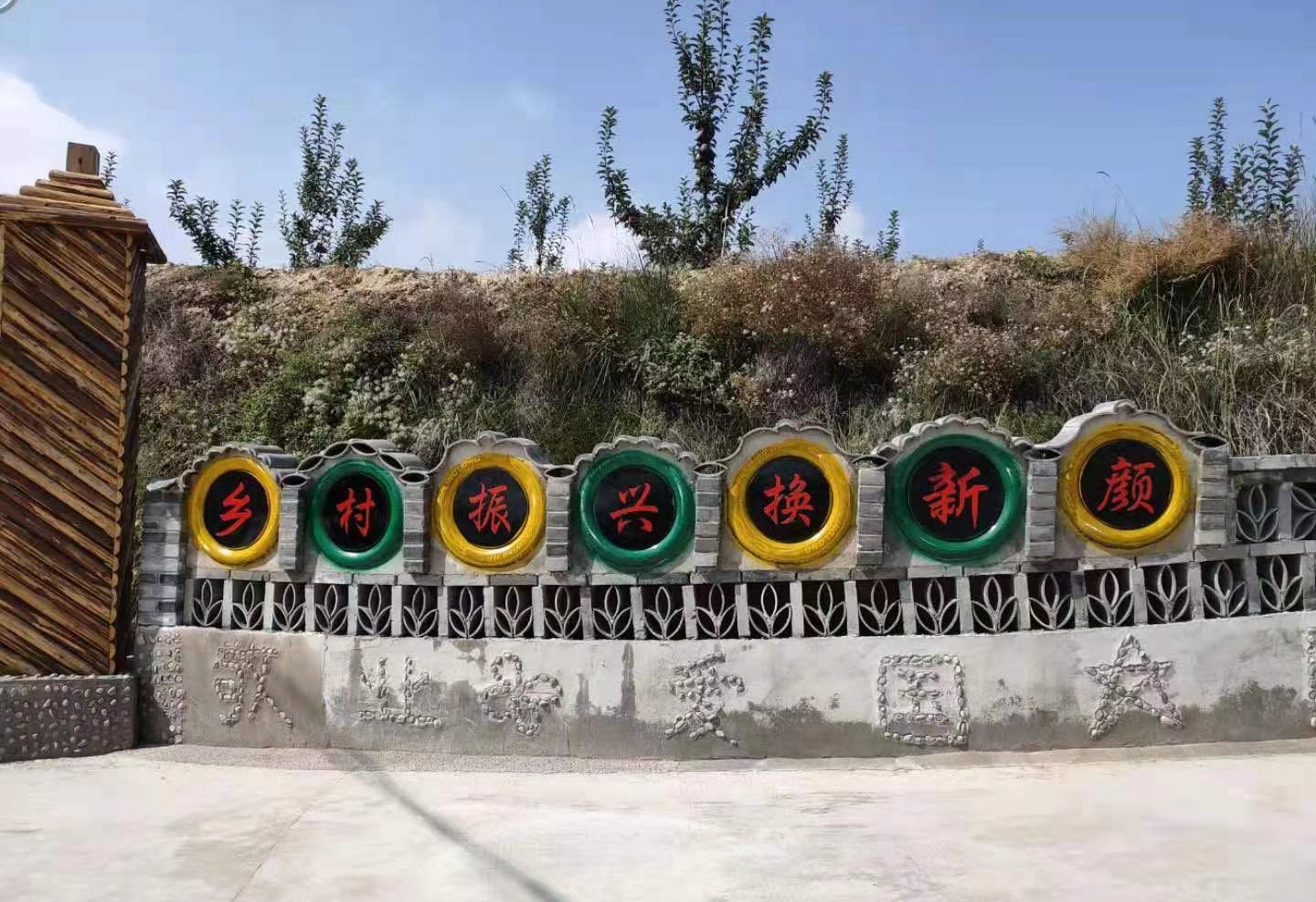 西固区金沟乡：改善人居环境 扮靓乡村“颜值”