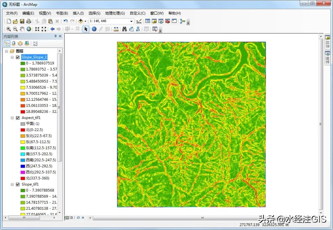 hղأArcGISDEMP(gun)A(ch)ܴϼ