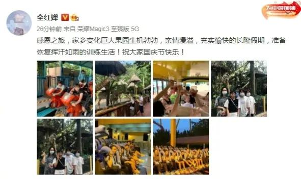 不负众望！全红婵连发3条动态，两大特质注定会成功