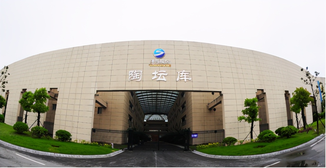 中国工业旅游之江苏宿迁